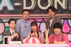 上野樹里＆三浦春馬＆深田恭子ら夏ドラマキャストが集結！「クイズ！ドレミファドン！SP」 画像