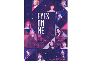 IZ*ONE初コンサートフィルムが公開中止『EYES ON ME：The Movie』 画像