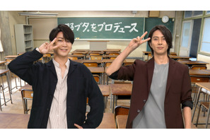 亀梨和也＆山下智久がスペシャルコメント出演「野ブタ。」特別編 画像