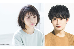 浜辺美波×岡田将生W主演！ 痛快でポップな“復讐ドラマ”制作決定 画像