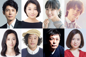 奈緒が有村架純の幼なじみ役、藤木直人＆小池栄子＆高橋海人らも出演「姉ちゃんの恋人」 画像