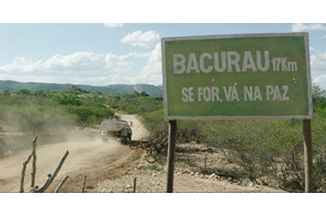 宇宙からブラジルにフォーカス…『バクラウ』オープニング映像の意図とは？監督明かす 画像