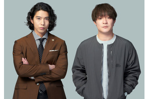 賀来賢人＆濱田岳、二宮和也の親友役で出演「マイファミリー」 画像