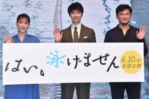 長谷川博己、綾瀬はるかが明かす役との共通点に「間違ってない」と笑顔 画像