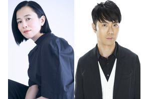 坂井真紀＆藤井隆、春ドラマ「だが、情熱はある」に出演 画像