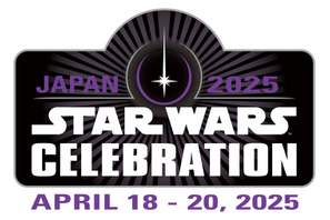 「スター・ウォーズ セレブレーション」次回開催地が日本に決定 画像