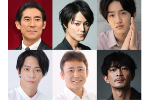 高嶋政伸＆木村了＆中川翼＆津田健次郎ら「大奥」Season2出演 画像