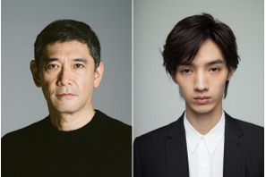 杉本哲太＆清水尋也、二階堂ふみ主演「Eye Love You」に出演　個性豊かな研究室メンバー 画像