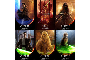 イ・ジョンジェら最強のジェダイがライトセーバーかざす「スター・ウォーズ：アコライト」キャラポス 画像