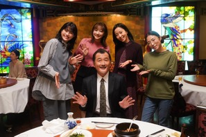 吉田鋼太郎“源太郎”ら伊藤家大集合 映画『おいハンサム!!』場面写真＆メイキング写真 画像