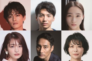 中山優馬主演舞台「血の婚礼」上演決定　演出は栗山民也 画像