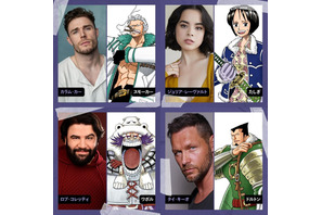 Netflix「ONE PIECE」スモーカーら因縁のキャラ発表 画像