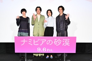 河合優実「当時の自分に伝えたらビックリするだろう」『ナミビアの砂漠』山中瑶子監督と念願の相思相愛タッグ 画像