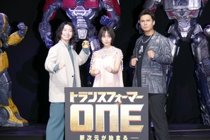 吉岡里帆、俳優業の“原点”は東映太秦映画村　声優務めた『トランスフォーマー／ONE』PRイベント 画像