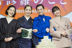 広瀬すず「現場で笑いすぎて」最高の撮影を宮沢りえ＆尾野真千子＆蒼井優とふり返り 画像