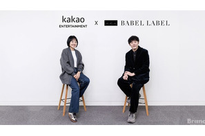 BABEL LABEL、韓国カカオエンターテインメントとパートナーシップを締結 画像