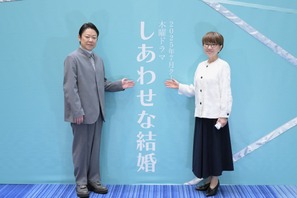 阿部サダヲ、大石静脚本のマリッジ・サスペンス「しあわせな結婚」に主演　究極の夫婦愛描く 画像