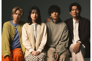 栗山千明、伊藤健太郎＆千賀建永＆丸山智己と“恋人”に「彼女がそれも愛と呼ぶなら」4月放送 画像