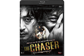 韓国ノワールの金字塔、ナ・ホンジン監督のデビュー作『チェイサー』初Blu-ray化