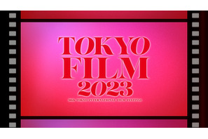 ヴェネチア金獅子賞『哀れなるものたち』ほか日本最速上映「第36回東京国際映画祭」予告編公開