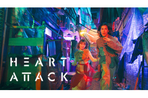 詩羽＆清水くるみら「HEART ATTACK」追加キャスト発表