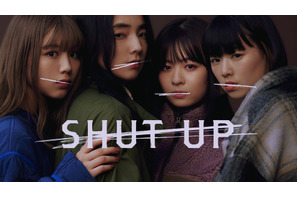 仁村紗和の新人賞ほか「SHUT UP」アジアコンテンツ＆グローバル OTTアワード3部門にノミネート