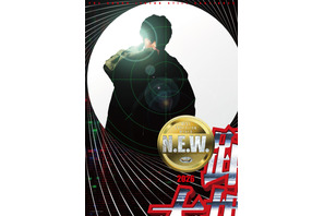 織田裕二出演『踊る大捜査線 N.E.W.』2026年公開　青島俊作の新たな物語