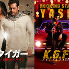インド映画のメガヒット作『タイガー』＆『K.G.F』シリーズ、5月3日より4日連続ノーカット放送 画像