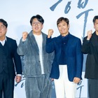 予告編で姿を消した主人公…新作映画『勝負』監督が“薬物常習使用”ユ・アインの出番について説明 画像