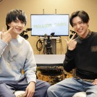 目黒蓮＆佐野勇斗、初副音声上映！ 劇場版『トリリオンゲーム』3月14日から 画像