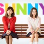 『SUNNY』で見る、90年代のまぶしすぎる青春と音楽の数々 画像