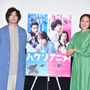 犬山紙子、『ハケンアニメ！』中村倫也のセリフに感激！ 「二次元を愛する者として金言を受け取った」 画像