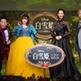 ディズニー実写版『白雪姫』　プレミアム吹替版に月城かなと、ダイアン津田、諏訪部順一の出演が決定 画像