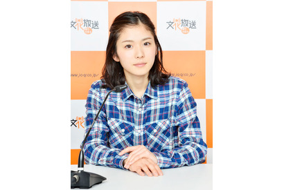 松岡茉優、ラジオ番組初レギュラーに挑戦！　タイトルも命名「松岡茉優ト文化的交流」 画像