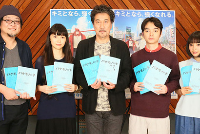 主演は役所広司！ 宮崎あおい、細田守監督作2作連続出演に歓喜『バケモノの子』 画像