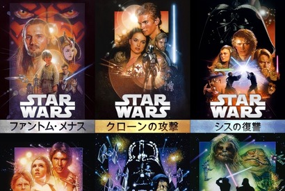 年末年始にシリーズ作品を“イッキ見”！ 『スター・ウォーズ』「下町ロケット」ほか 画像