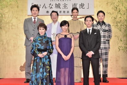 菅田将暉＆菜々緒ら、初の大河ドラマ！柴咲コウ主演「おんな城主 直虎」 画像