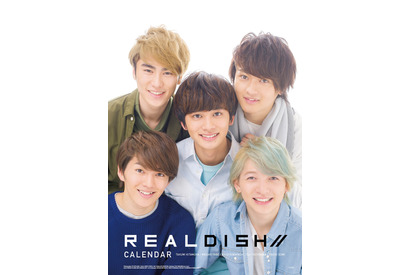 「DISH//」初のオフィシャルカレンダー発売！ “オトナっぽくセクシー”なカットも 画像