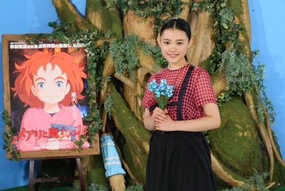 杉咲花、『メアリと魔女の花』でヒロインに抜擢！米林宏昌監督と2度目のタッグ 画像