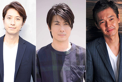 玉山鉄二＆谷原章介＆渡部篤郎が共演！貫井徳郎3部作ドラマ化「犯罪症候群」 画像