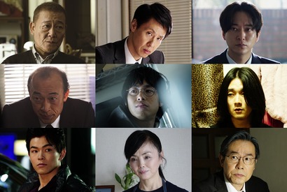 國村隼＆浅香航大＆田口トモロヲら吉岡里帆主演『見えない目撃者』出演！コメントも到着 画像