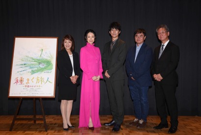 栗山千明主演『種まく旅人』シリーズ最新作製作決定　 舞台は金沢 画像