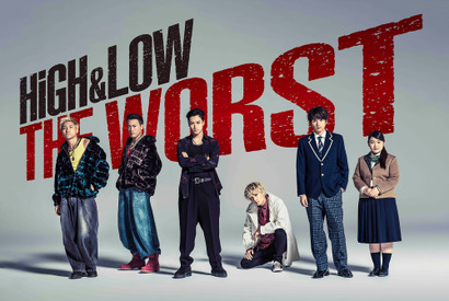 川村壱馬ら再集結『THE WORST』スピンオフ放送へ！『HiGH&LOW』Netflix世界配信も決定 画像