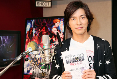 藤木直人が映画『HUNTER×HUNTER』で声優に初挑戦！　意外にも漫画オタクだった!? 画像