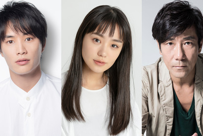 奈緒、杉咲花と姉妹に！ 鈴木伸之＆岸谷五朗も出演「ヤンキー君と白杖ガール」 画像