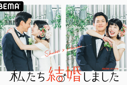 「かのきれ」「ボイス」から「私たち結婚しました」まで！韓国エンタメの日本リメイクを楽しもう 画像