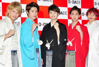 「D☆DATE」堀井新太、新年メールを送るも瀬戸康史、五十嵐隼士らから返事なし！ 画像