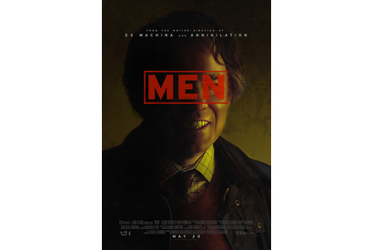 A24、ジェシー・バックリー主演のホラー映画『Men』のフル予告編を公開 画像