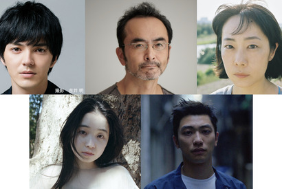 林遣都＆古舘寛治＆山田真歩ら、大九明子作品常連も出演「家族だから愛したんじゃなくて、愛したのが家族だった」 画像