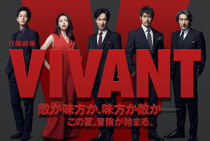 「VIVANT」林原めぐみの収録にドラムも立会う映像が公開「超貴重」「こんな風に録音してたなんて」大反響 画像